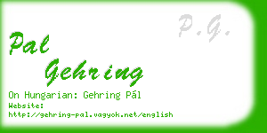 pal gehring business card